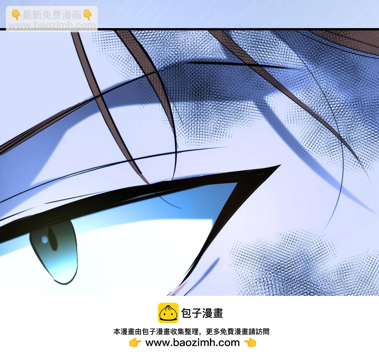 第121话 你怕我？53