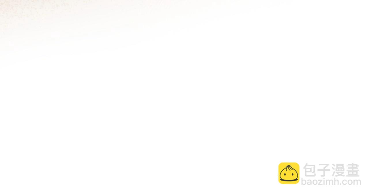 第121话 你怕我？60