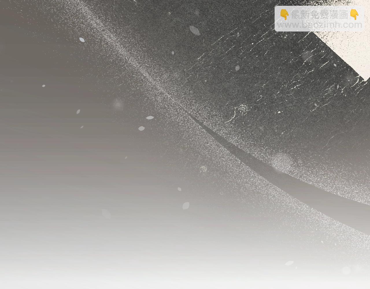 第121话 你怕我？65