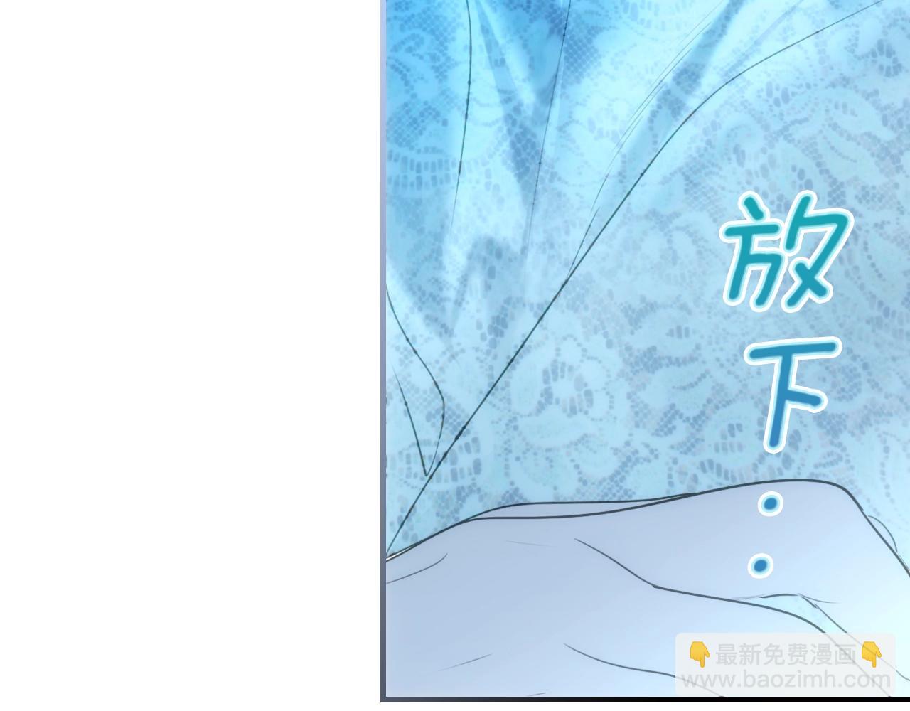 第122话 懦弱的我114
