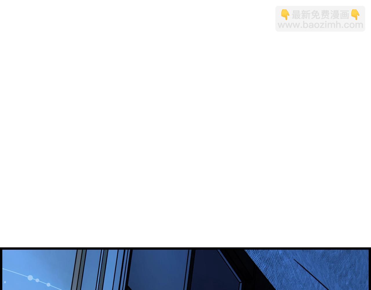 第122话 懦弱的我115