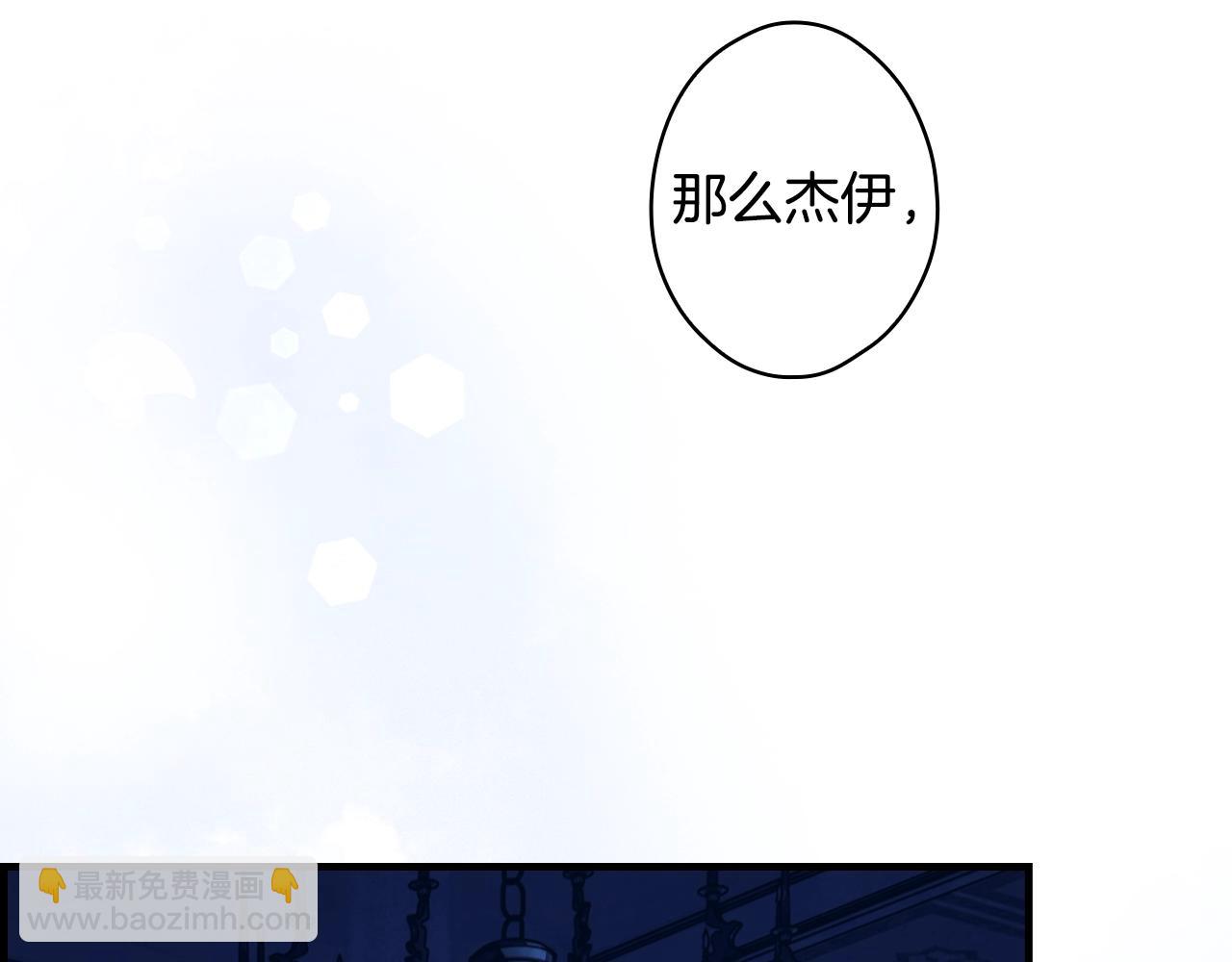 第122话 懦弱的我130