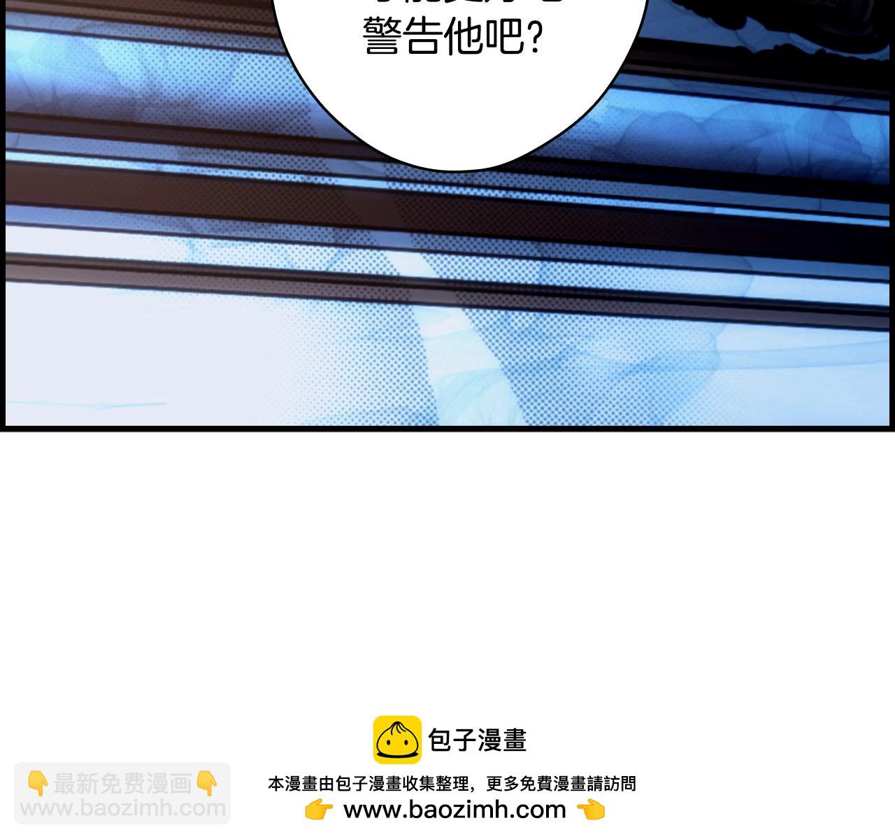 第122话 懦弱的我142