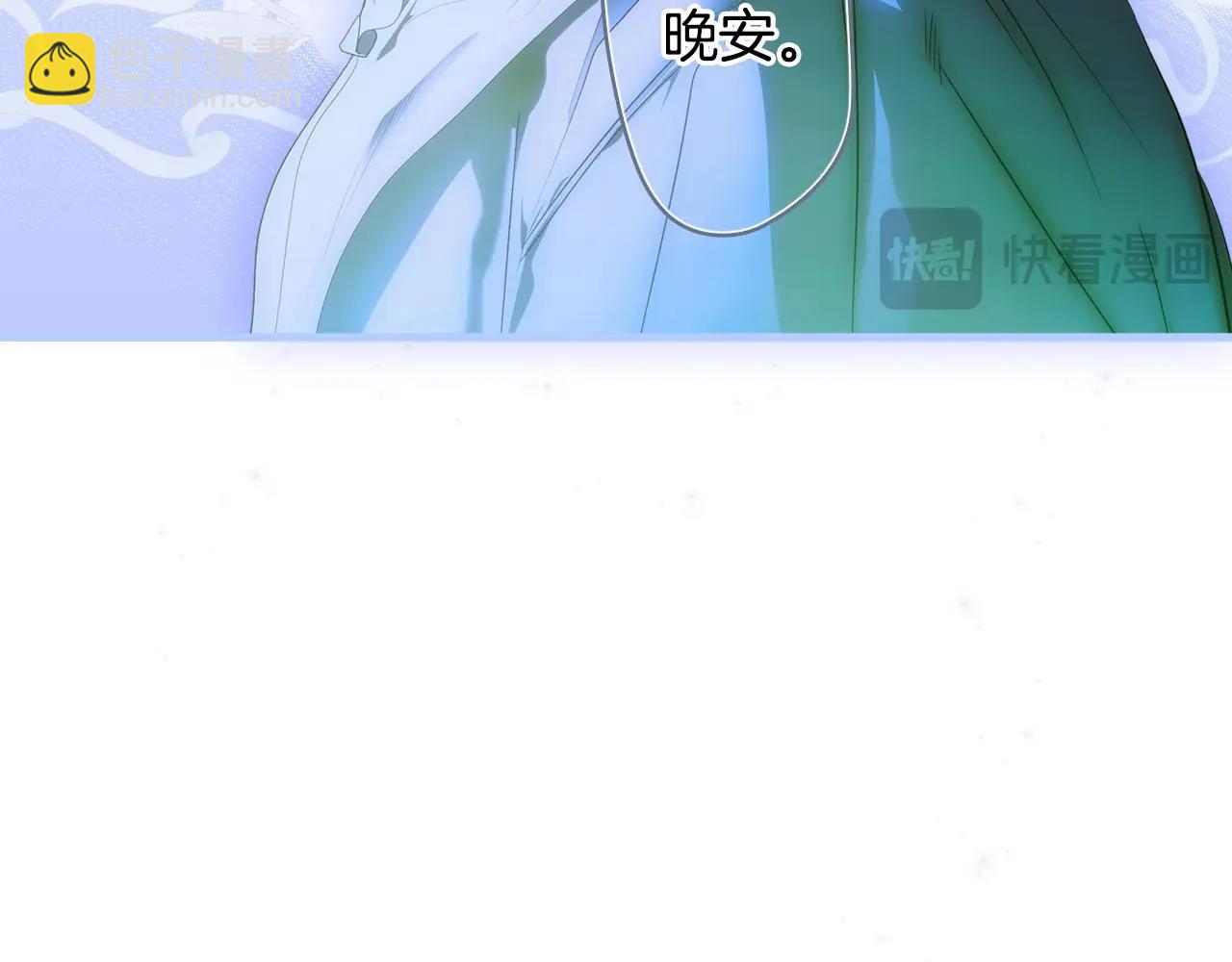 第122话 懦弱的我151