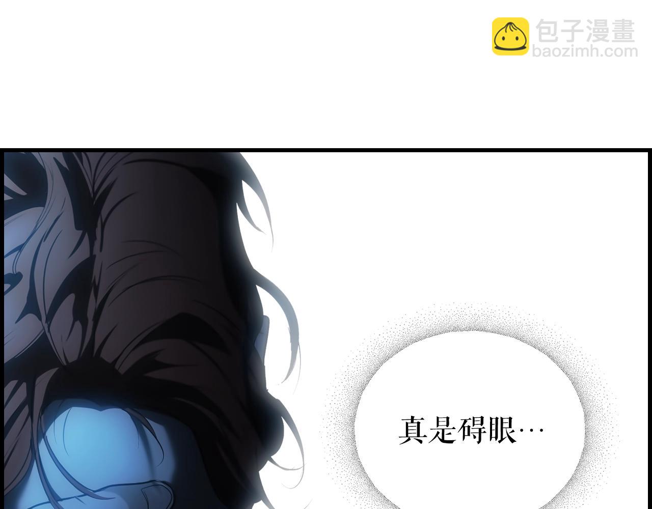 第122话 懦弱的我169