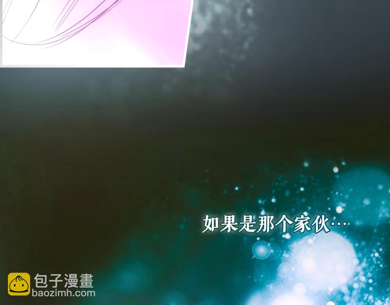 第122话 懦弱的我174