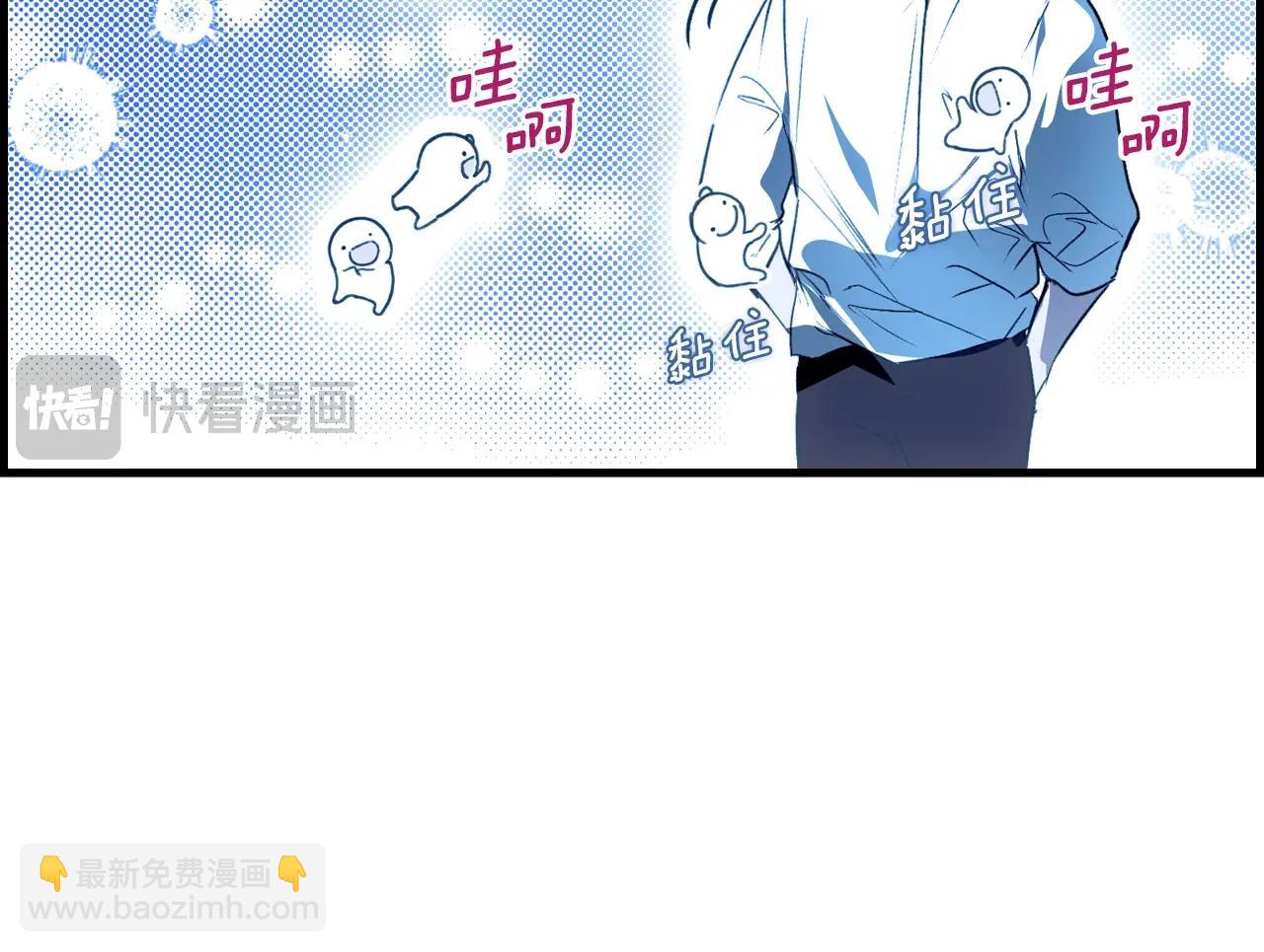 第122话 懦弱的我183