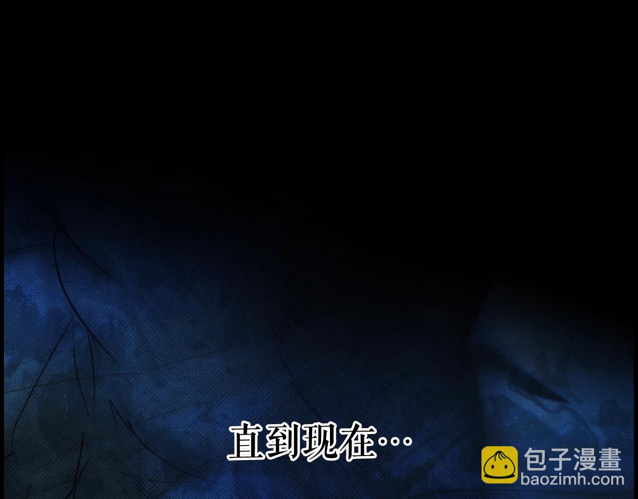 第122话 懦弱的我220