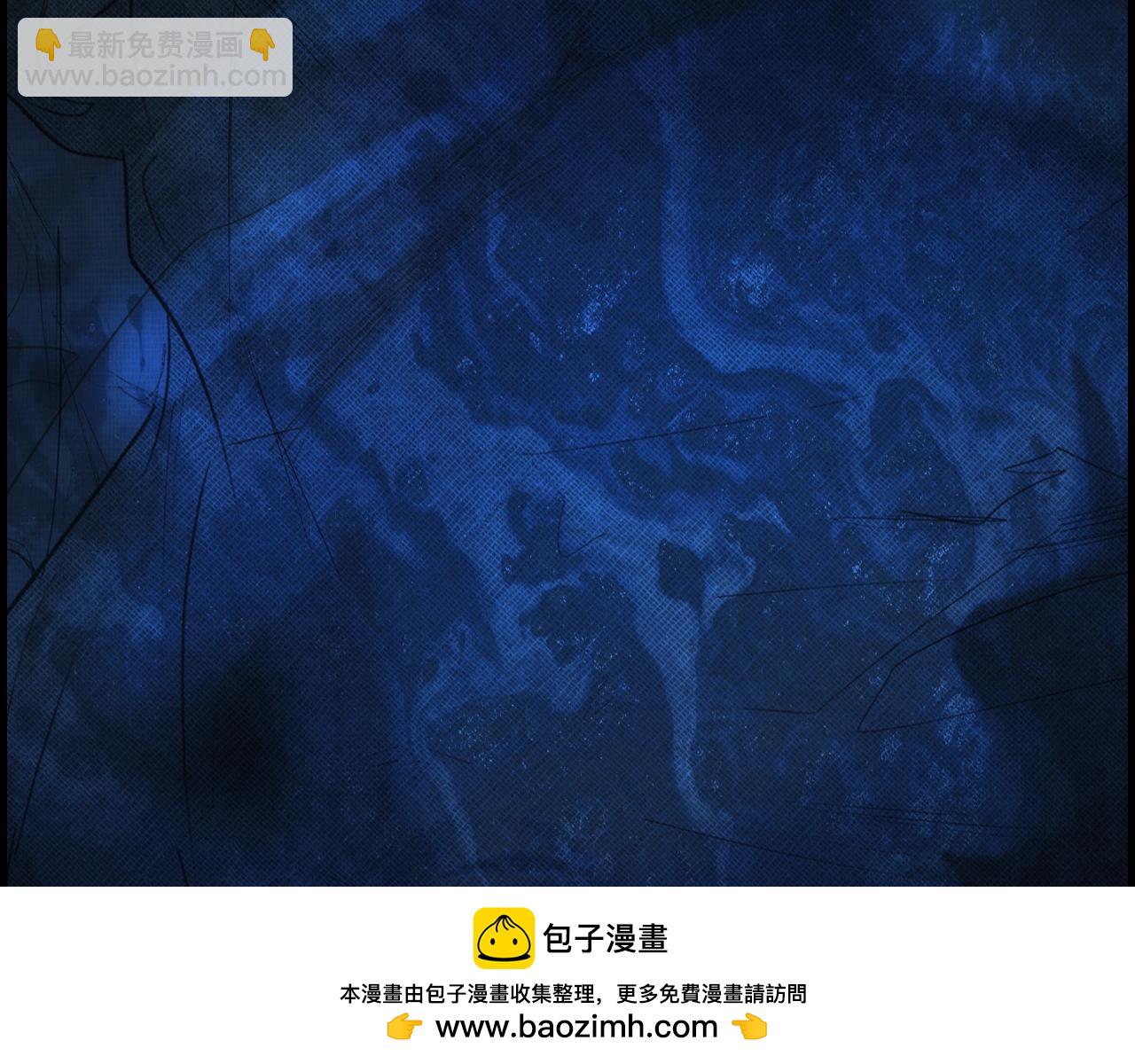 第122话 懦弱的我221