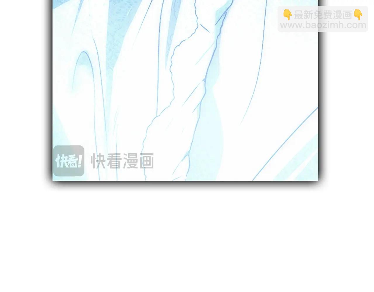 第122话 懦弱的我23