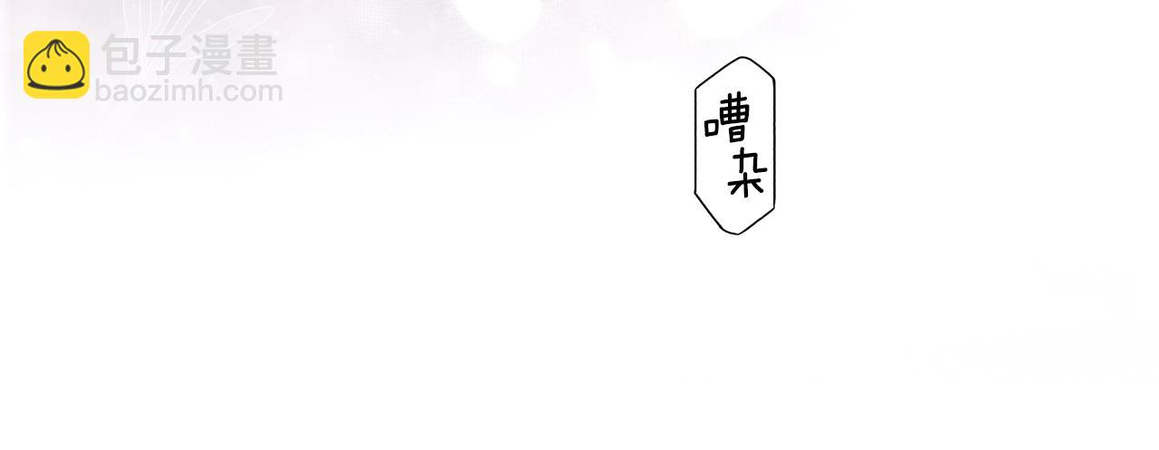 第122话 懦弱的我234