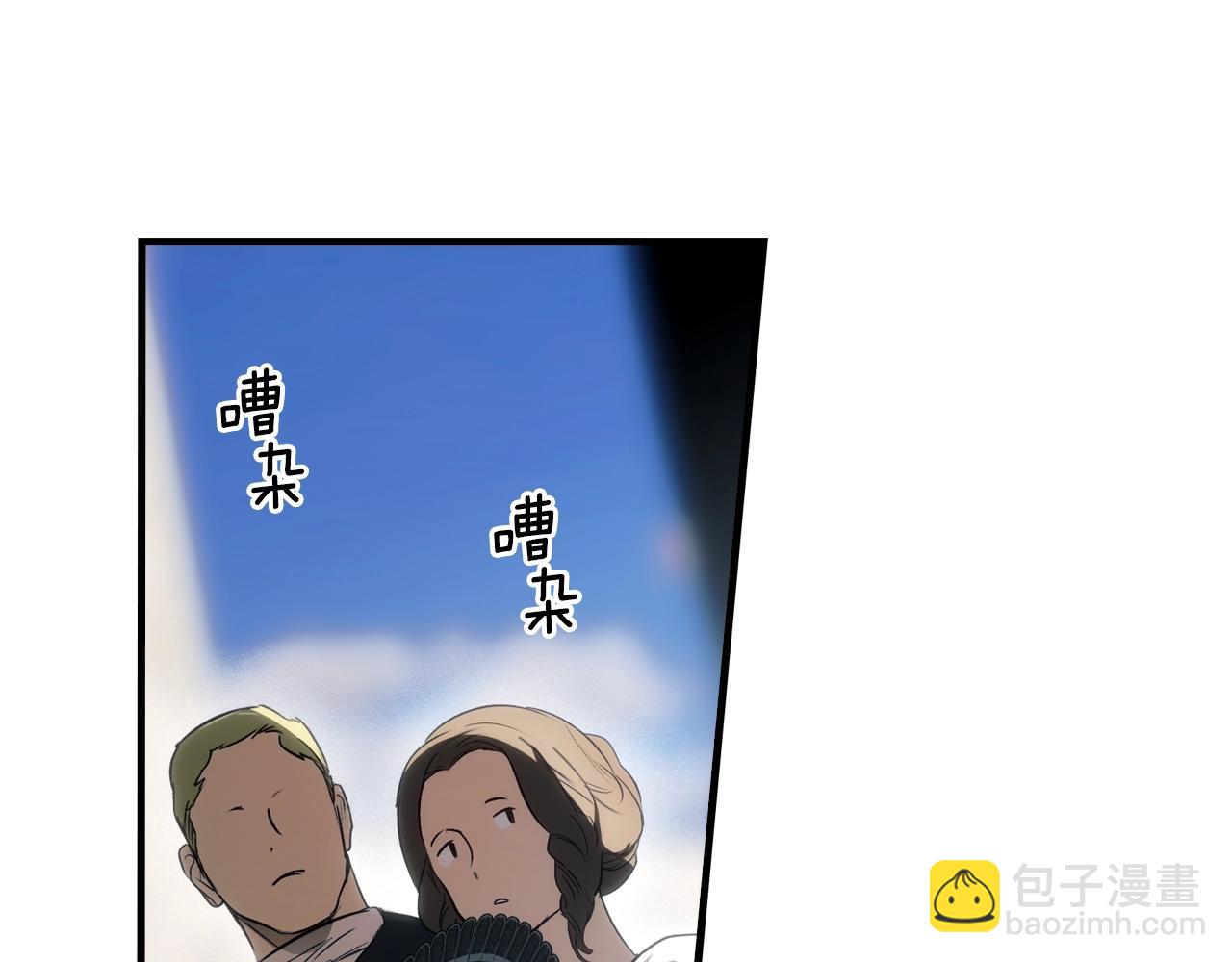 第122话 懦弱的我235