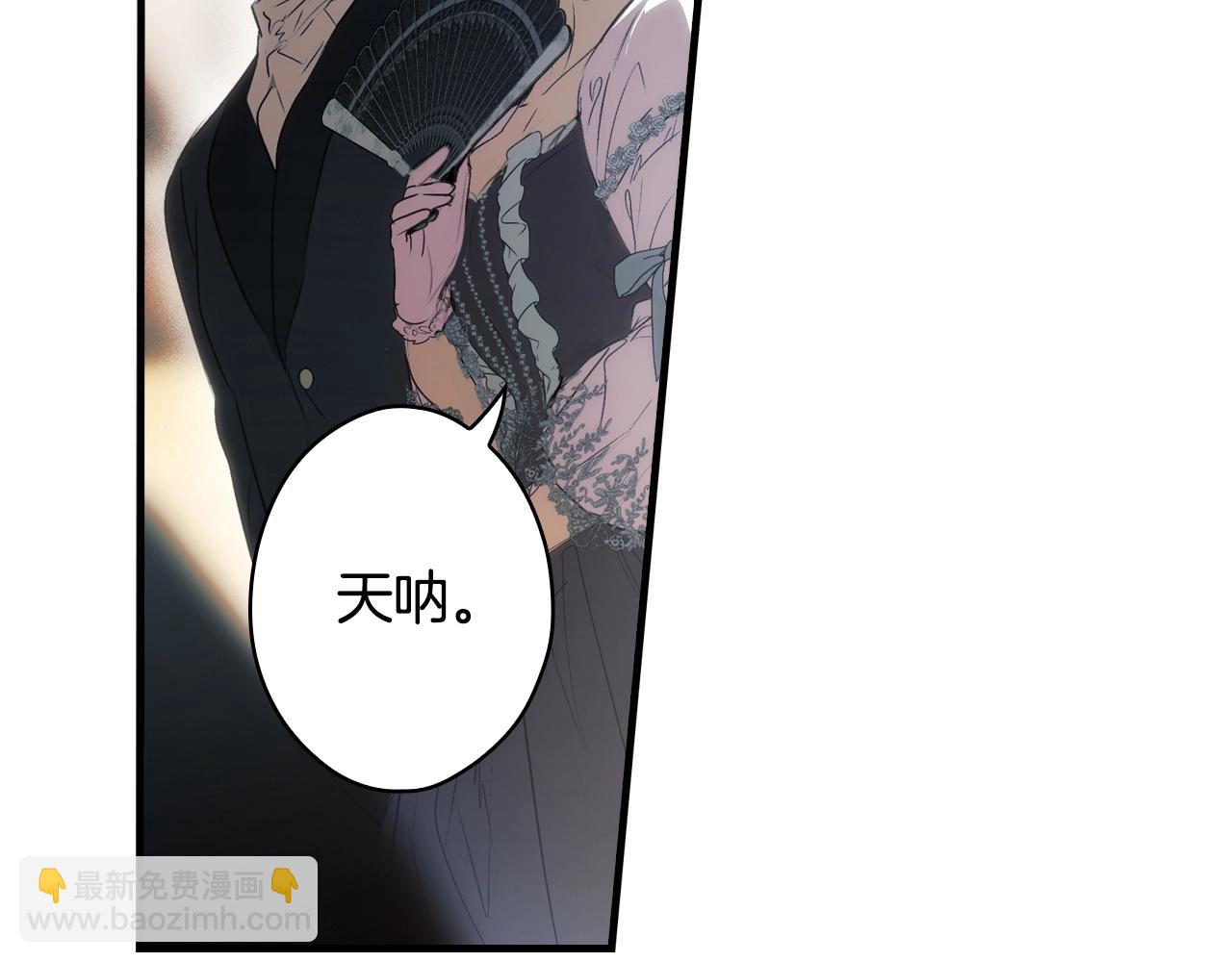 第122话 懦弱的我236
