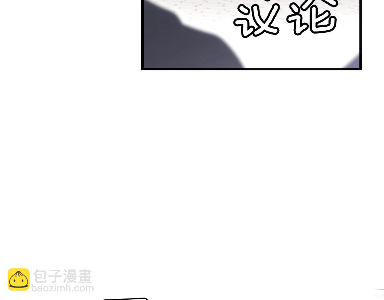 第122话 懦弱的我240