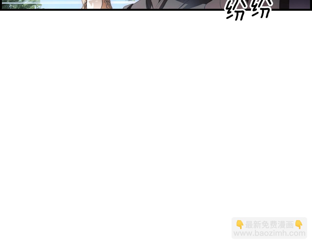 第122话 懦弱的我251
