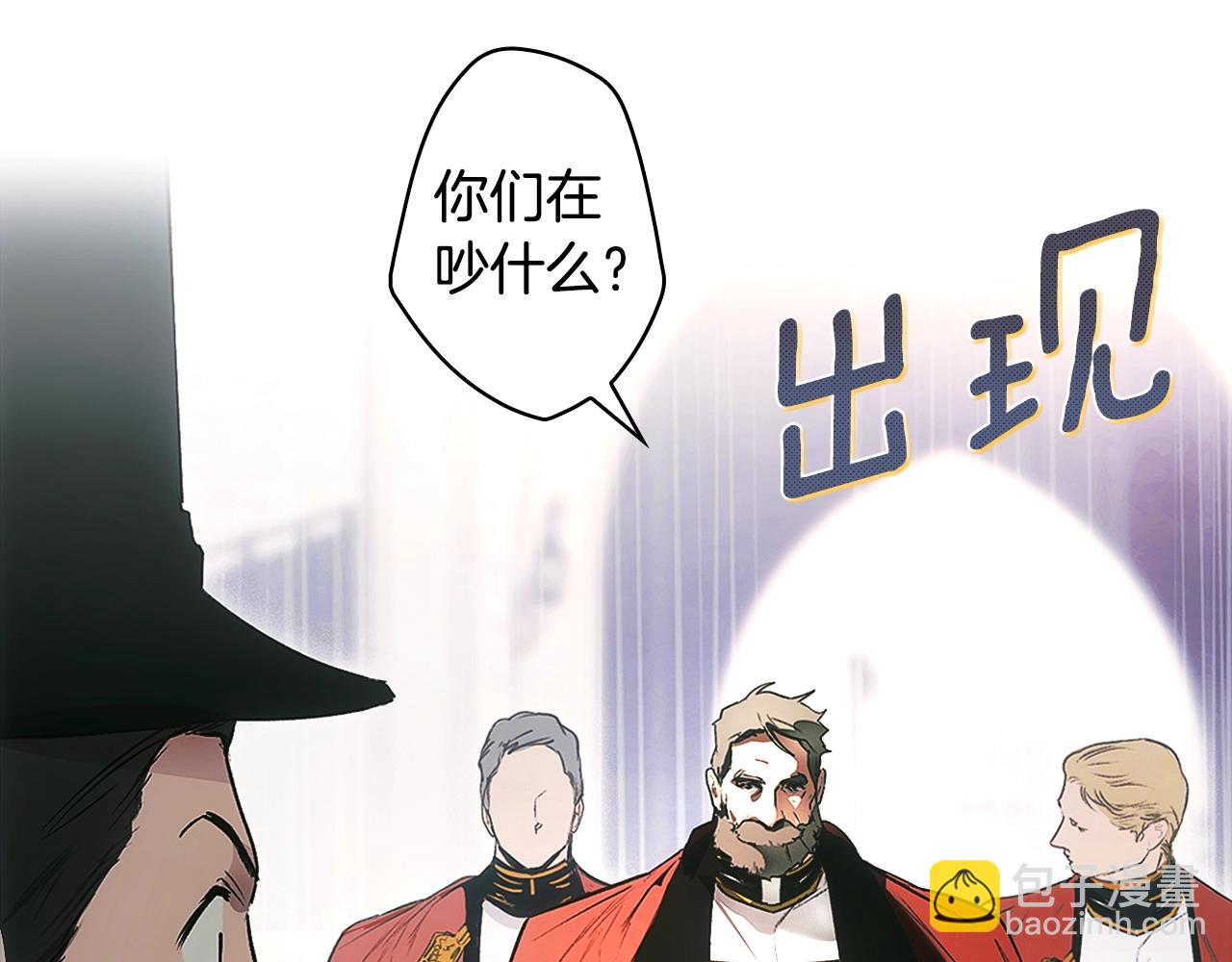 第122话 懦弱的我252