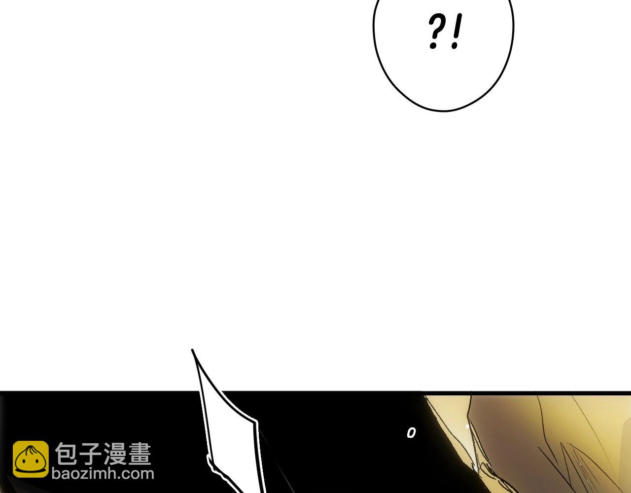 第122话 懦弱的我267