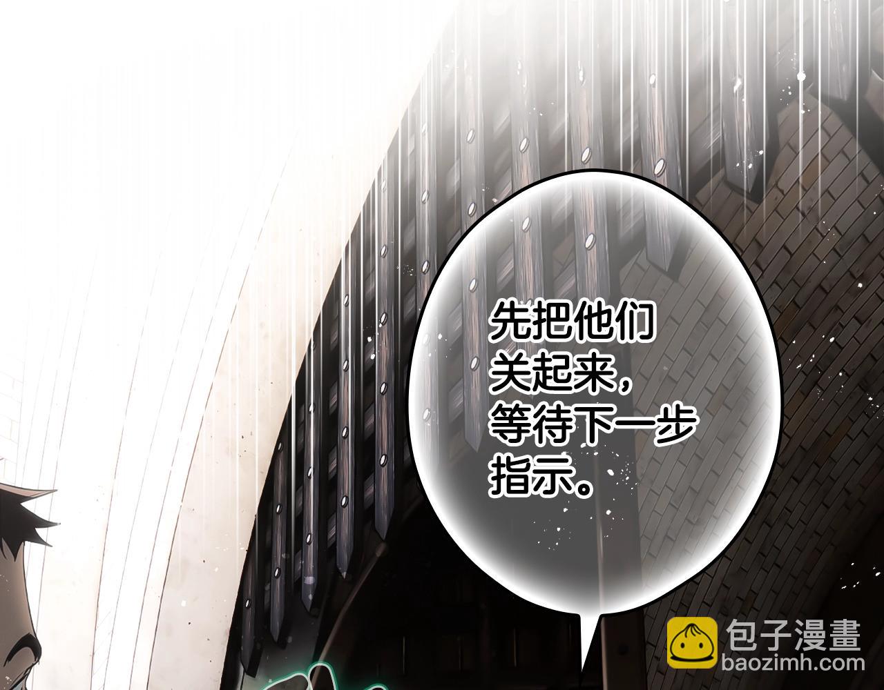 第122话 懦弱的我274