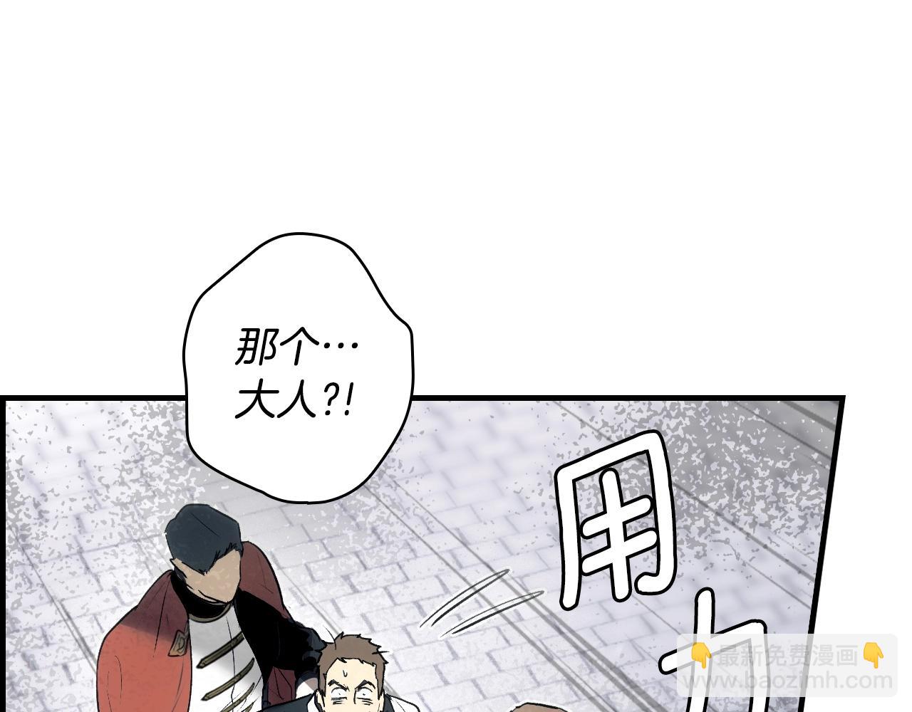 第122话 懦弱的我277