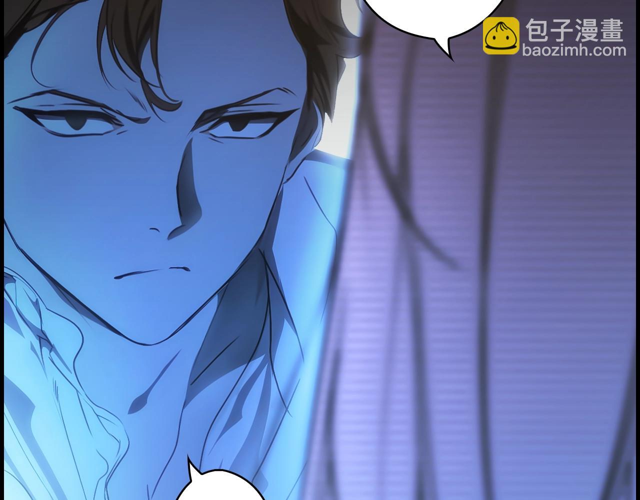 第122话 懦弱的我28