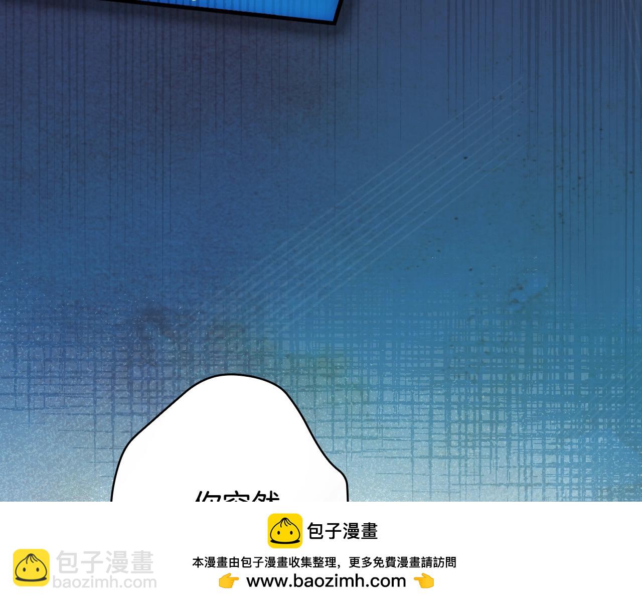 第122话 懦弱的我53