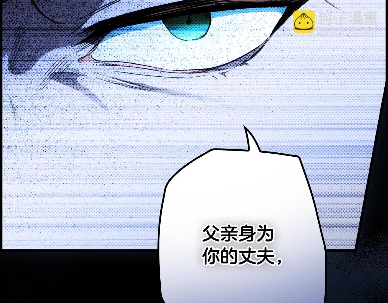 第122话 懦弱的我64