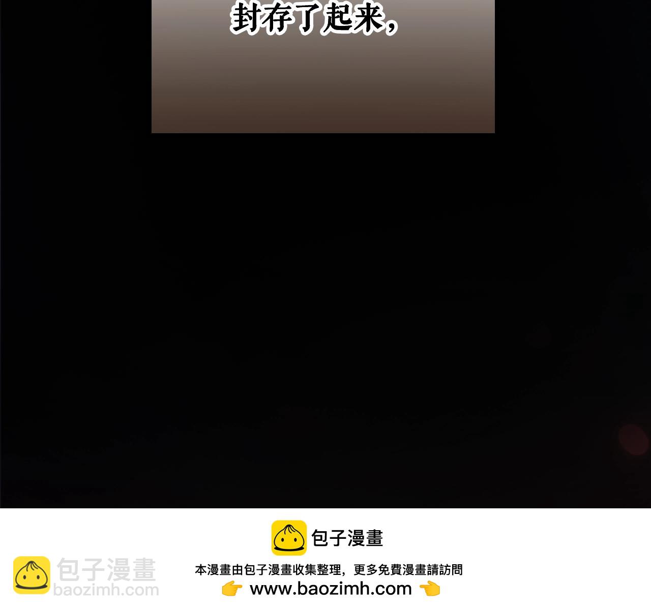 第122话 懦弱的我87