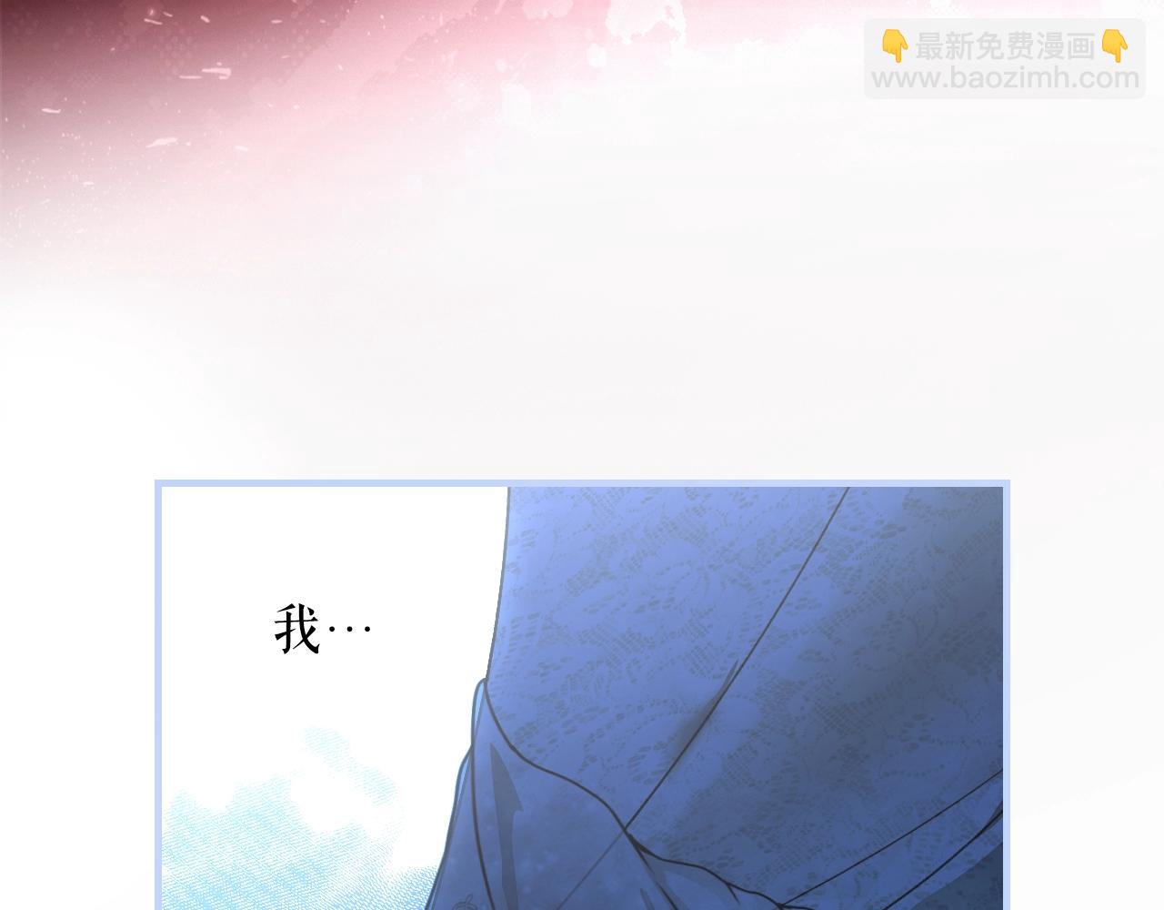 第122话 懦弱的我93