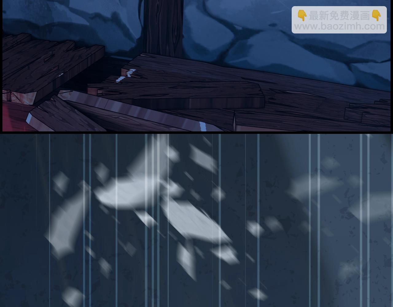 第123话 苏丽的计划125