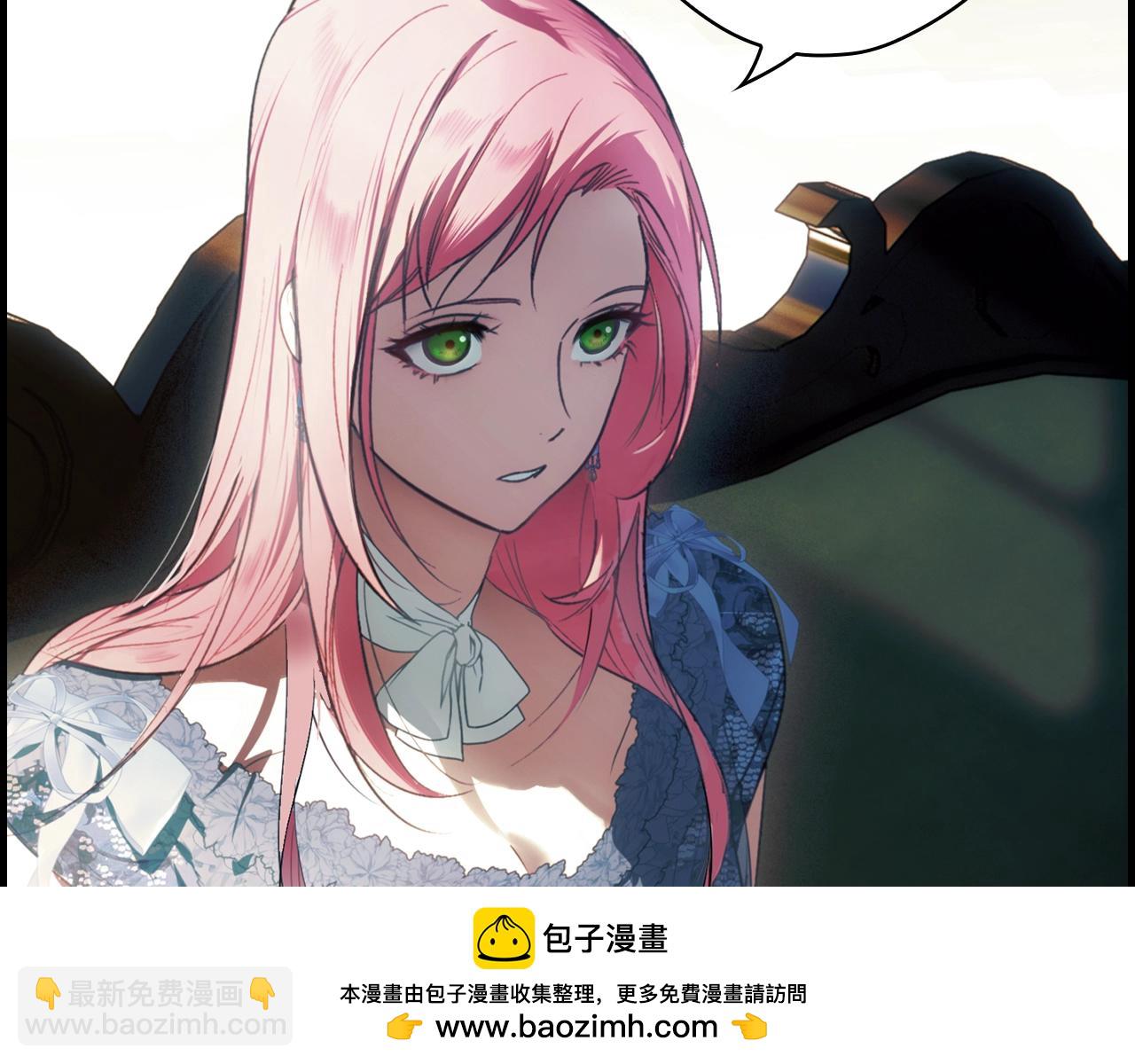 第124话 非凡的她103