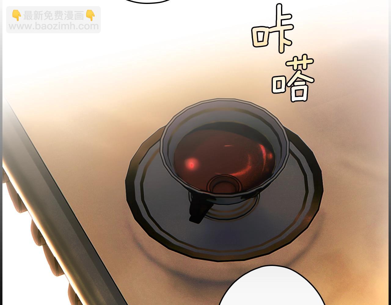 第124话 非凡的她116