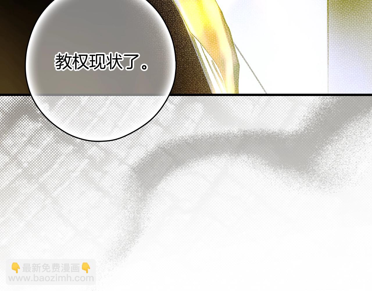 第124话 非凡的她123