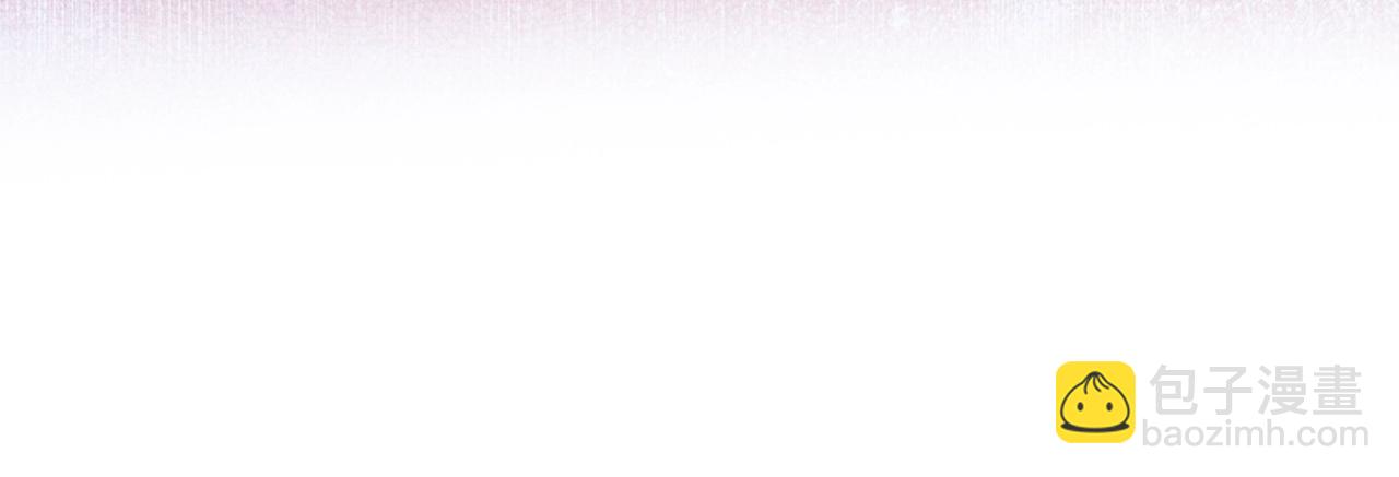 第124话 非凡的她184