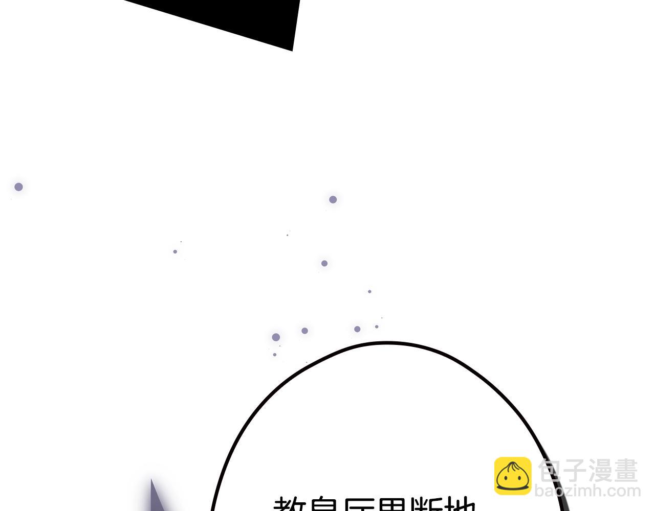 第124话 非凡的她187
