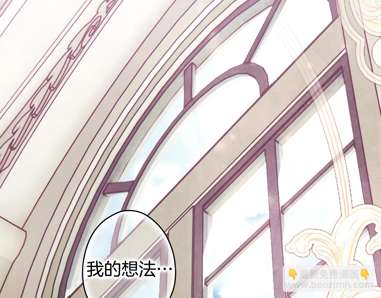 第124话 非凡的她203