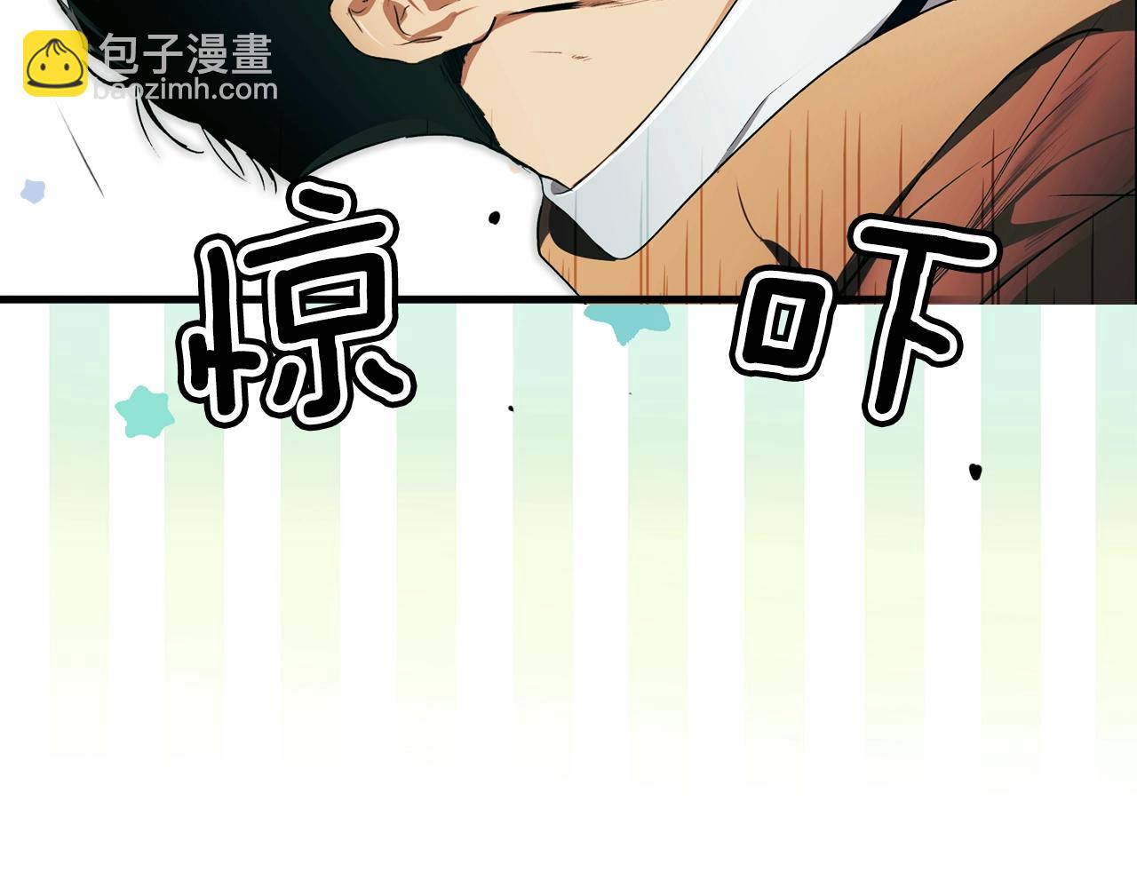 第124话 非凡的她223