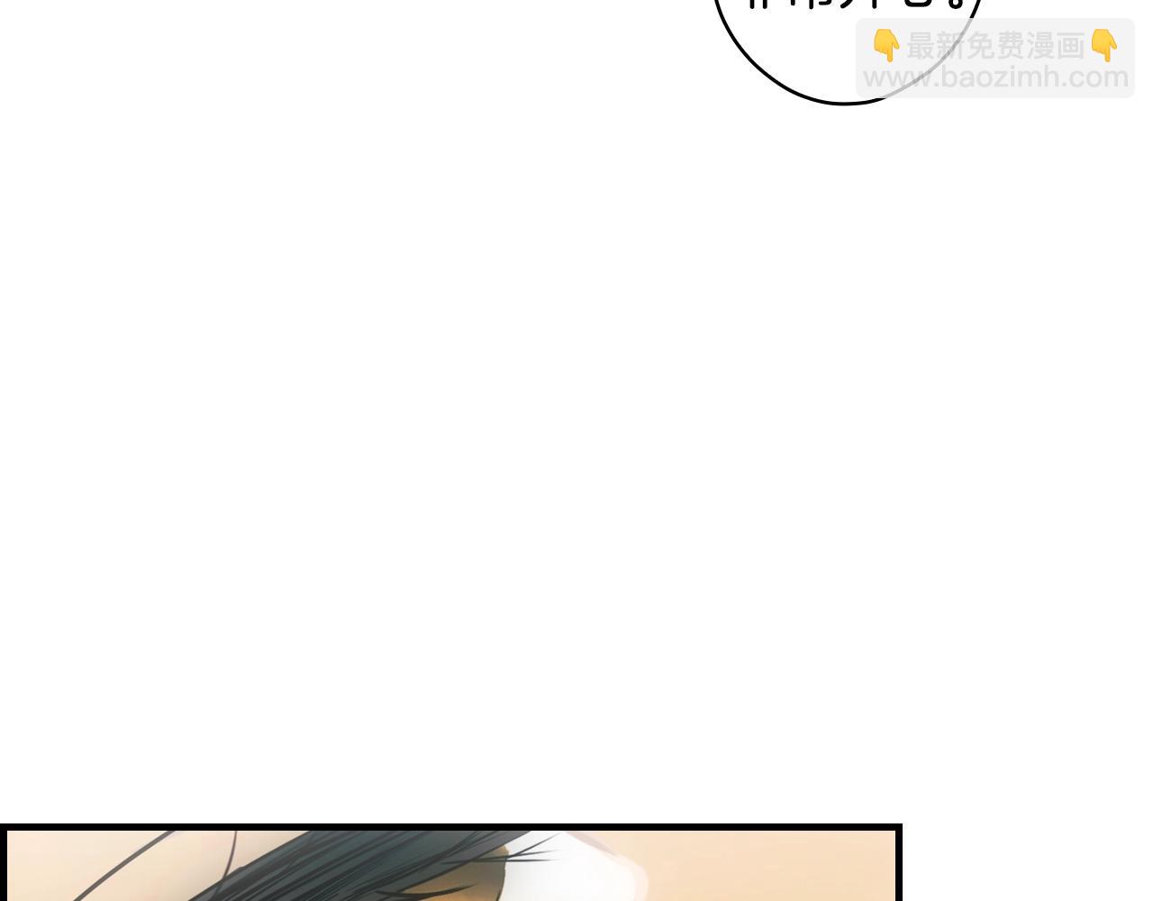 第124话 非凡的她232