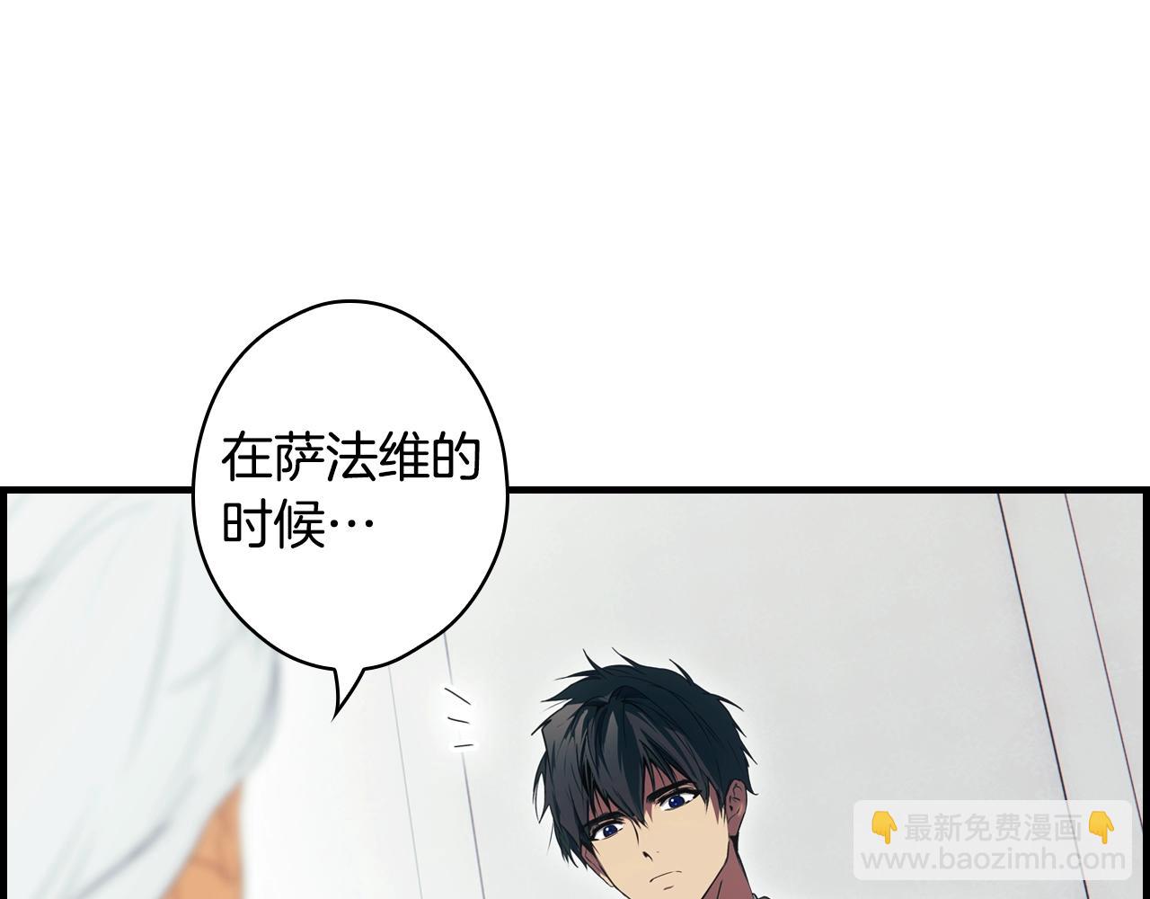 第124话 非凡的她234