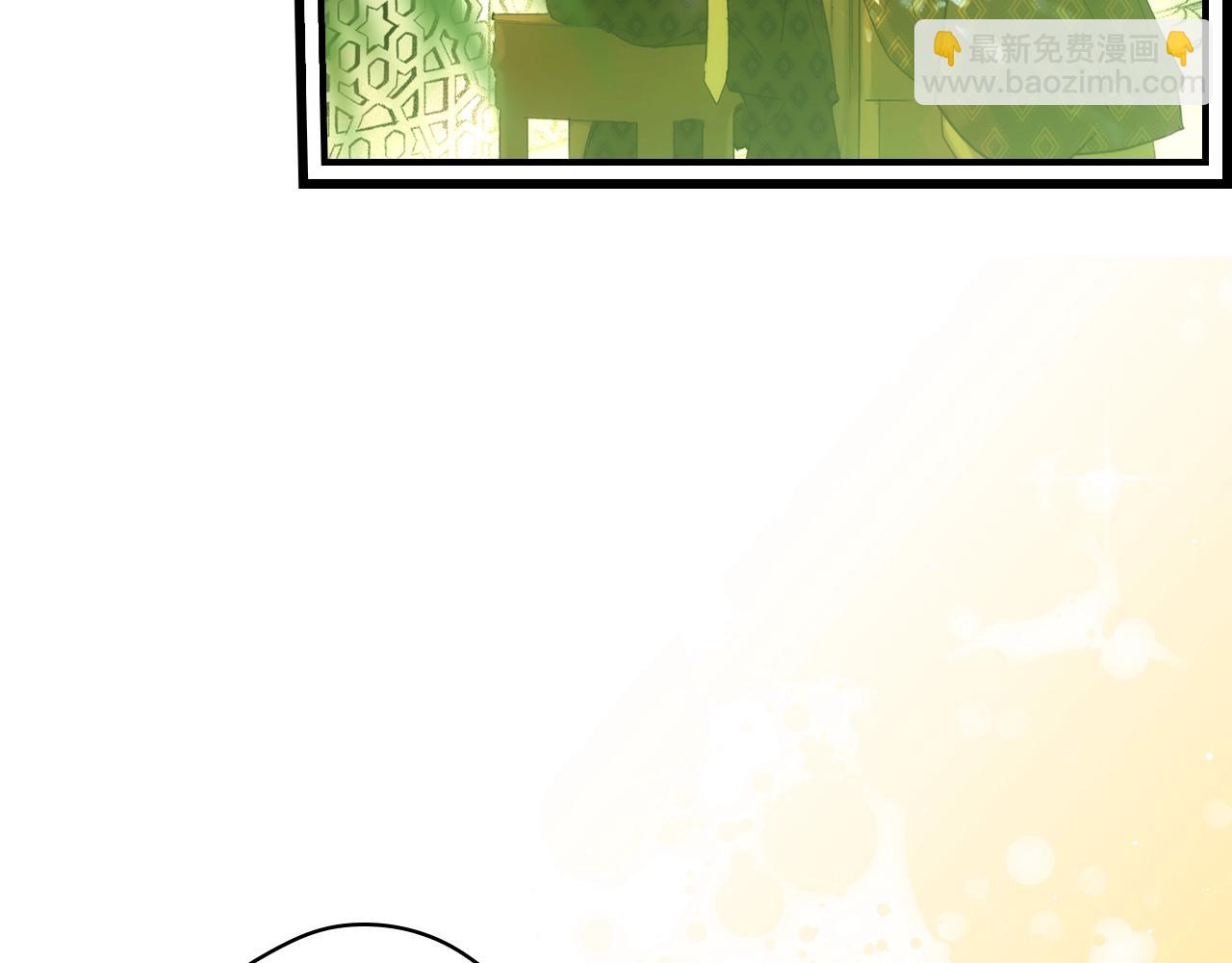 第124话 非凡的她239