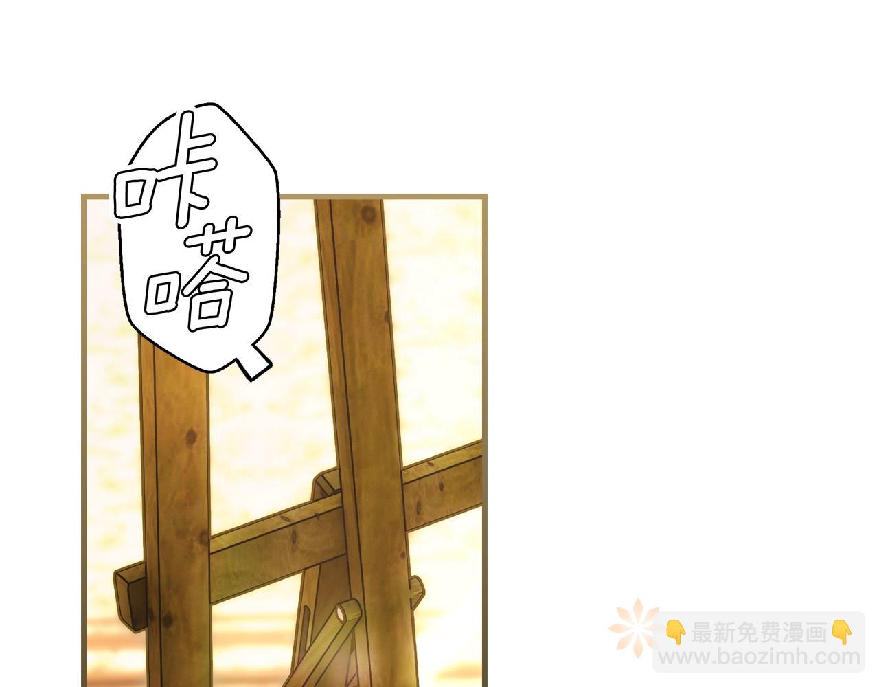 第124话 非凡的她3