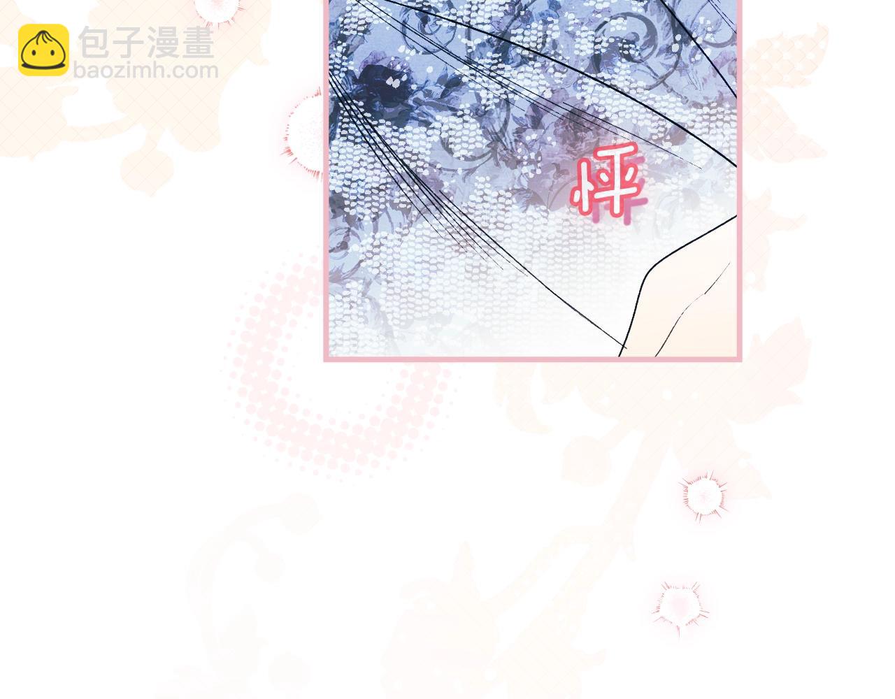 第124话 非凡的她32