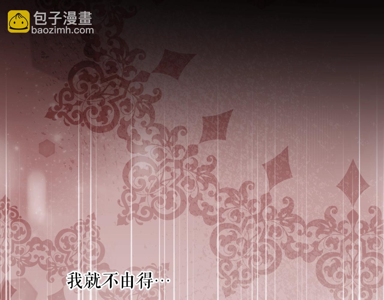 第124话 非凡的她45