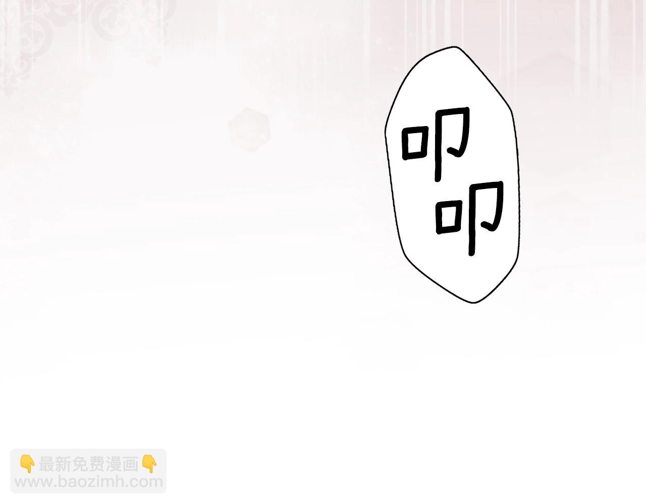 第124话 非凡的她47