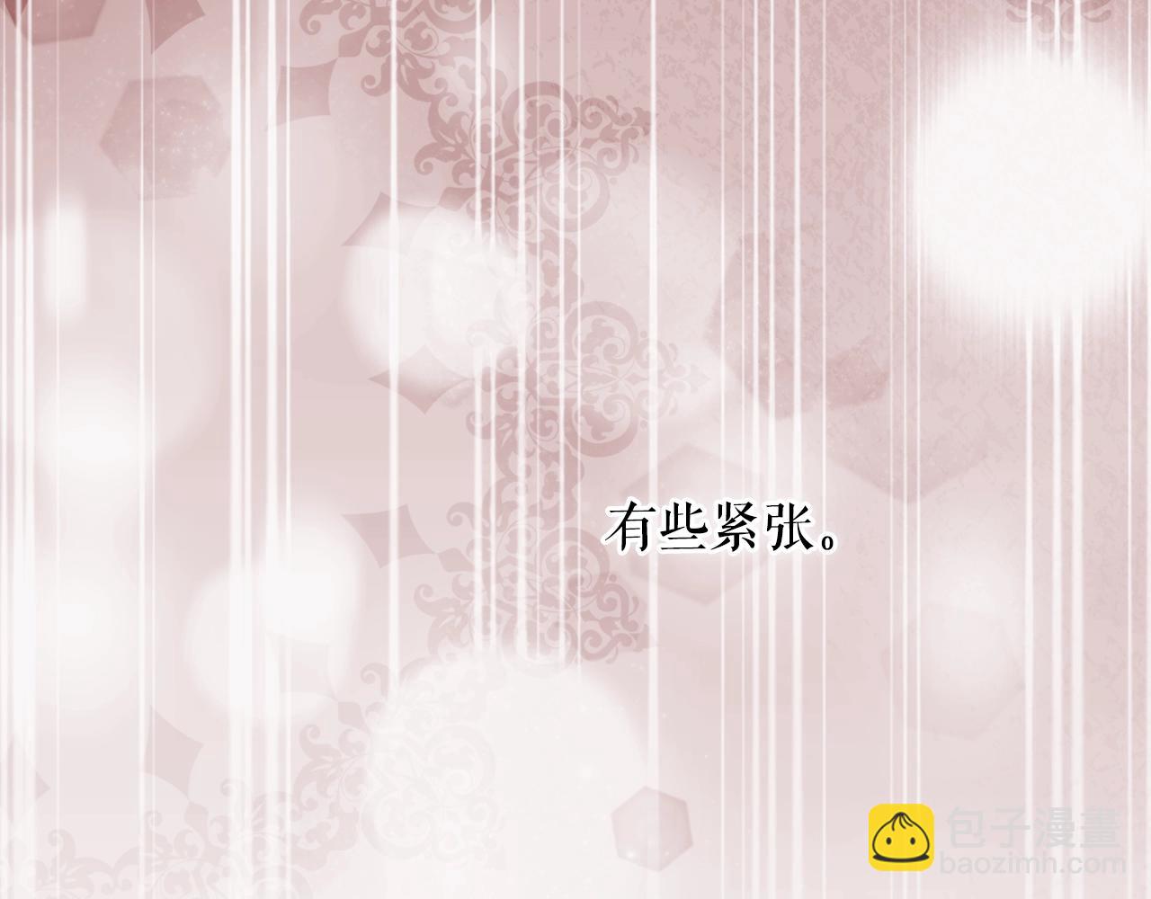 第124话 非凡的她50