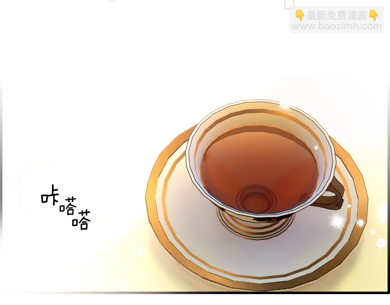 第124话 非凡的她73