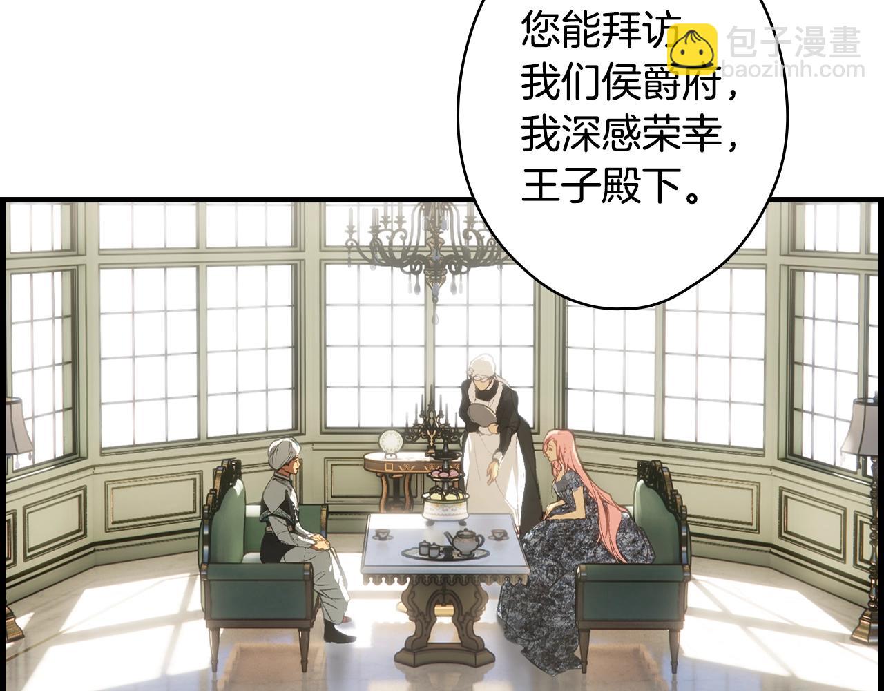 第124话 非凡的她75