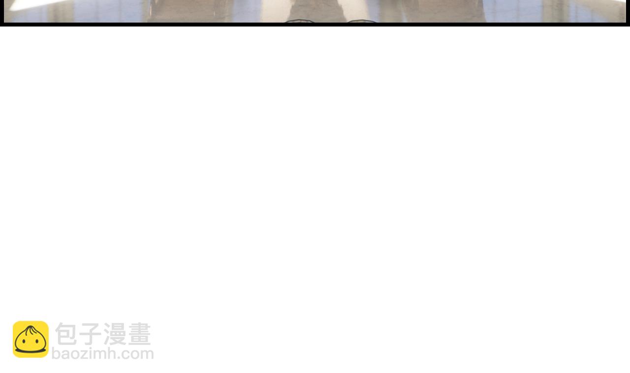第124话 非凡的她76