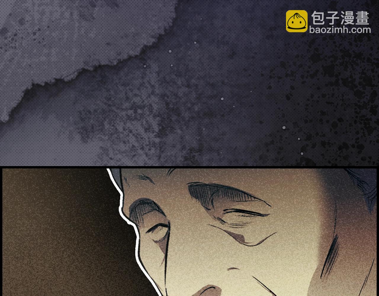 第124话 非凡的她97