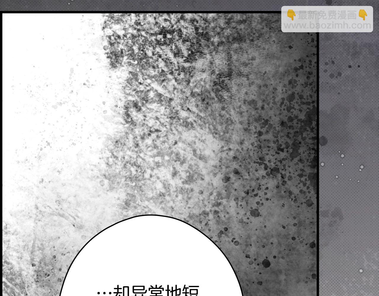 第124话 非凡的她99