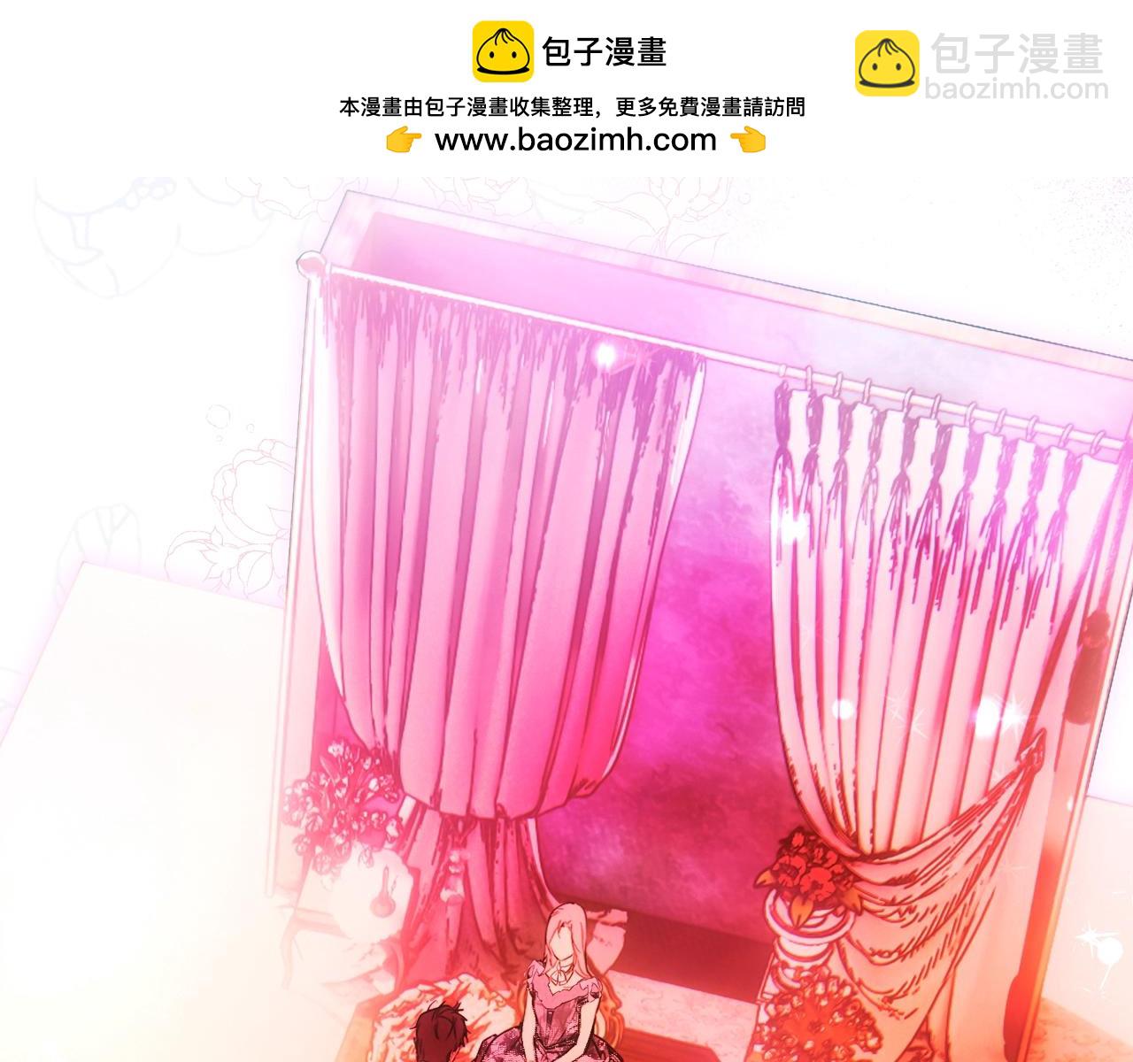 第126话 隐藏的心1